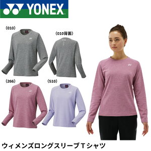 lbNX YONEX EGA EBYOX[uTVc 16721 oh~gEejXE\tgejX