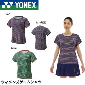 lbNX YONEX EGA EBYQ[Vc 20803 ejX jtH[