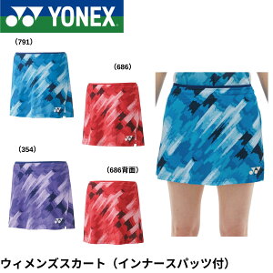 lbNX YONEX EGA EBYXJ[giCi[Xpbctj 26130 oh~gEejXE\tgejX