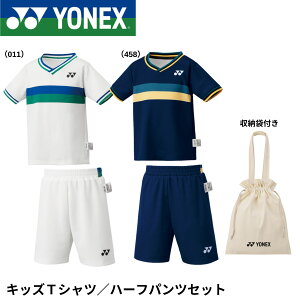 lbNX YONEX EGA LbYTVc/n[tpcZbg 48000K oh~gEejXE\tgejX
