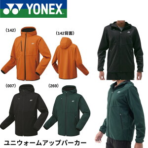 lbNX YONEX EGA jEH[Abvp[J[ 51054 oh~gEejXE\tgejX