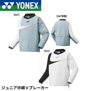 lbNX YONEX EGA WjAVu[J[ 90091J oh~gEejXE\tgejX