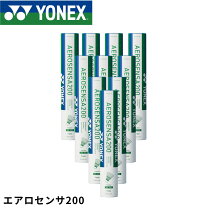 楽天市場】エアロセンサ200 10ダースの通販
