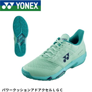 lbNX YONEX ejXV[Y p[NbVAhANZLGC SHTAALG \tgejX
