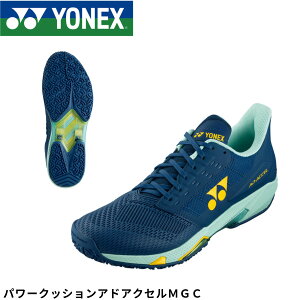 lbNX YONEX ejXV[Y p[NbVAhANZMGC SHTAAMG \tgejX