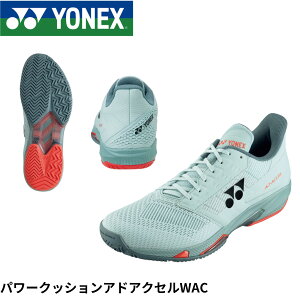 yI[R[gpzlbNX YONEX ejXV[Y p[NbVAhANZWAC SHTAAWA ejXE\tgejX