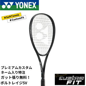yzyv~AJX^zyl[\zsKbgEEtlbNX YONEX \tgejXPbg {gCW5Vv~AJX^ VR5VX