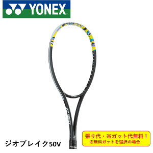yKbgE㖳zyOqzlbNX YONEX \tgejXPbg WIuCN50V 02GB50V