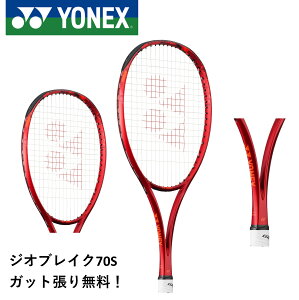 yKbgE㖳zyqzlbNX YONEX \tgejXPbg WIuCN70S 02GB70S \tgejX
