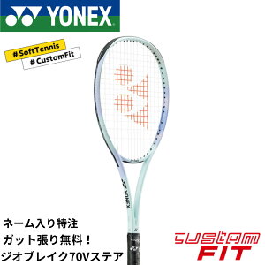 yl[\zyzyJX^tBbgzyKbgE㖳zlbNX YONEX \tgejXPbg WIuCN70VXeA 02GB7V-S