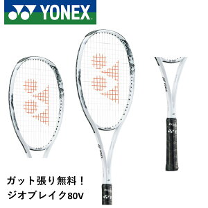 yKbgE㖳zyOqzlbNX YONEX \tgejXPbg WIuCN80V 02GB80V \tgejX