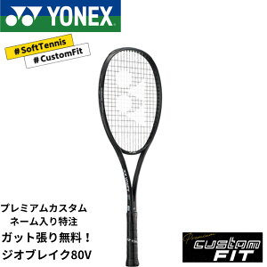 yzyv~AJX^zyl[\zsKbgEEtlbNX YONEX \tgejXPbg WIuCN80V GEO80V 02GB80V