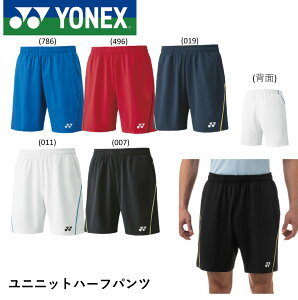 lbNX YONEX EGA jjbgn[tpc 15124 oh~gEejX
