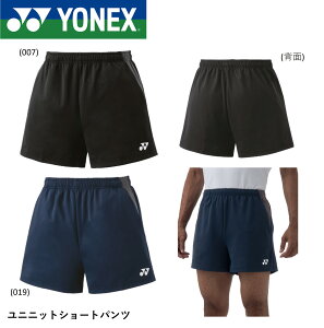 lbNX YONEX EGA jjbgV[gpc 15186 oh~gEejX