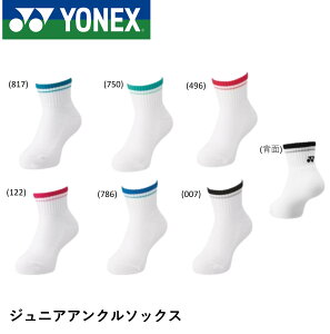 lbNX YONEX \bNX WjAAN\bNX 19197J oh~gEejX 19-22cm