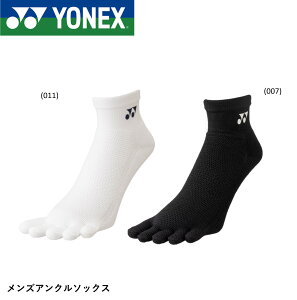 lbNX YONEX \bNX YAN\bNX 19200 oh~gEejX