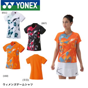 lbNX YONEX EGA EBYQ[Vc 20771 oh~gEejX