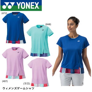 lbNX YONEX EGA EBYQ[Vc 20809 oh~gEejX
