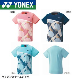 ヨネックス YONEX ウエア ウィメンズゲームシャツ 20812 バドミントン・テニス