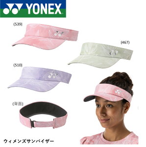 lbNX YONEX ANZT[ EBYToCU[ 40103 \tgejX