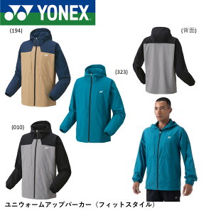 lbNX YONEX EGA jEH[Abvp[J[ 50150 oh~gEejX