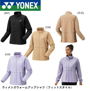 lbNX YONEX EGA EBYEH[AbvVc 57085 oh~gEejX