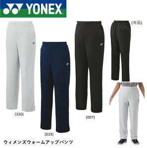 lbNX YONEX EGA EBYEH[Abvpc 67100 oh~gEejX