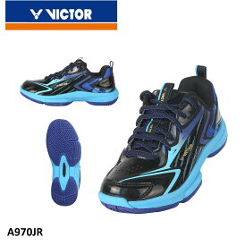 ビクター VICTOR バドミントンシューズ ジュニアシューズ A970JR バドミントン