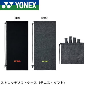 lbNX YONEX ANZT[ Xgb`\tgP[X(ejXE\tg) AC546 ejXE\tgejX