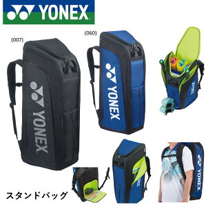 ���l�b�N�X YONEX �o�b�O �X�^���h�o�b�O BAG2403 �o�h�~���g���E�e�j�X
