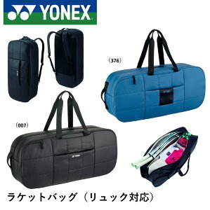 lbNX YONEX obO PbgobOibNΉj BAG2462 oh~gEejXE\tgejX RpNgV[Y
