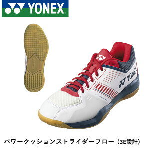 ���l�b�N�X YONEX �o�h�~���g���V���[�Y �p���[�N�b�V�����X�g���C�_�[�t���[ SHBSF1