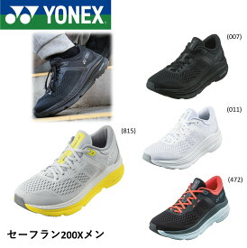 ヨネックス YONEX ランニングシューズ セーフラン200Xメン SHR200XM バドミントン・テニス