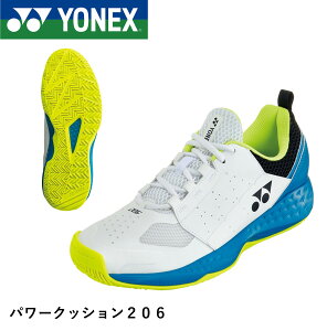 yI[R[gpzlbNX YONEX \tgejXV[Y p[NbV206 SHT206