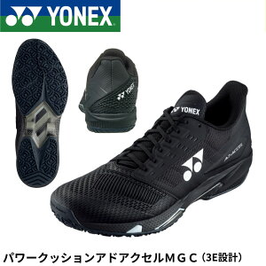lbNX YONEX ejXV[Y p[NbVAhANZMGC SHTAAMG \tgejX