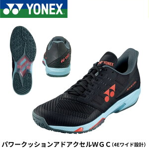 lbNX YONEX ejXV[Y p[NbVAhANZWGC SHTAAWG \tgejX