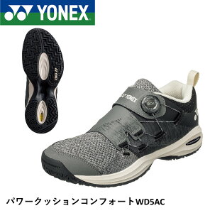 yI[R[gpzlbNX YONEX \tgejXV[Y p[NbVRtH[gWD5AC SHTCWD5A p[NbVRtH[gCh_C5AC