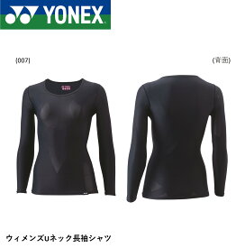 ヨネックス YONEX STB ウィメンズUネック長袖シャツ STBA1513 バドミントン・テニス