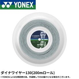 ヨネックス YONEX 硬式テニスストリング ダイナワイヤー130（200m） TDW130R2 硬式テニス　ガット　国内正規品
