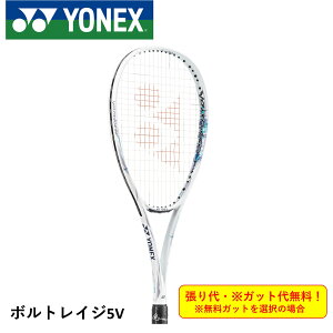 yKbgE㖳zyOqzYONEX lbNX \tgejX \tgejXPbg {gCW5V VR5V