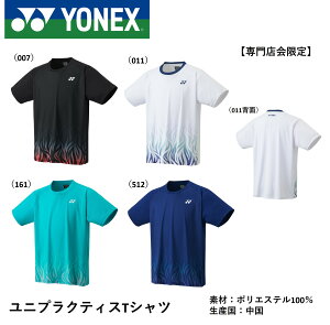 yX菤izlbNX YONEX EGA jvNeBXTVc YOB24040 oh~gEejXE\tgejX