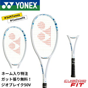 yl[\zyzyJX^tBbgzyKbgE㖳zlbNX YONEX \tgejXPbg WIuCN50VJX^l[ 02GB50VN \tgejX