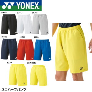 lbNX YONEX EGA EFA jn[tpc 15150 oh~gEejX jtH[