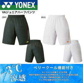 ヨネックス YONEX ウエア　ウェア ビクターアクセルセン VAジュニアハーフパンツ 15229J バドミントン・テニス・ソフトテニス 2025FW