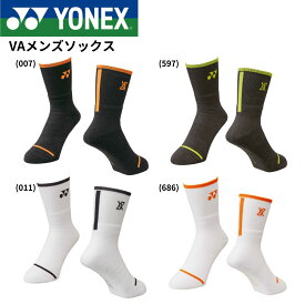 ヨネックス YONEX ソックス ビクターアクセルセン VAメンズソックス 19248 バドミントン・テニス・ソフトテニス 2025FW