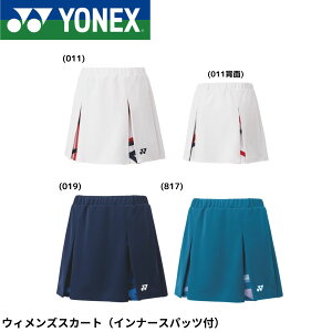 lbNX YONEX EGA@EFA EBYXJ[giCi[Xpbctj 26172 oh~gEejXE\tgejX