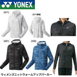 lbNX YONEX EGA@EFA EBYjbgEH[Abvp[J[ 57089 oh~gEejXE\tgejX