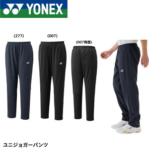 ���l�b�N�X YONEX �E�G�A�@�E�F�A ���j�W���K�[�p���c 60179 �o�h�~���g���E�e�j�X�E�\�t�g�e�j�X