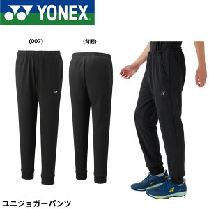lbNX YONEX EGA@EFA jWK[pc 60181 oh~gEejXE\tgejX