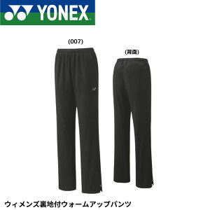 lbNX YONEX EGA@EFA EBYntEH[Abvpc 67091 oh~gEejXE\tgejX